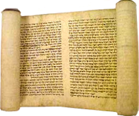 An ancient scroll of the Holy Bible.