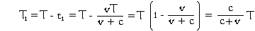 Calculation of time seen on phantom's clock by stationary observer.