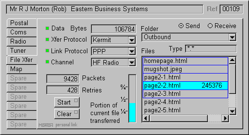 The file transfer facility of the EBS Personal Link application.